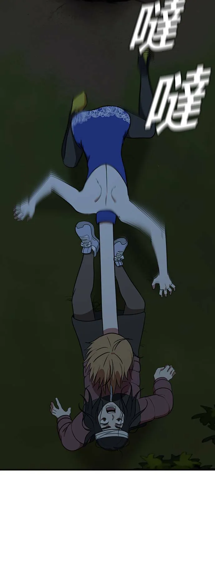 吕敏舒 2485