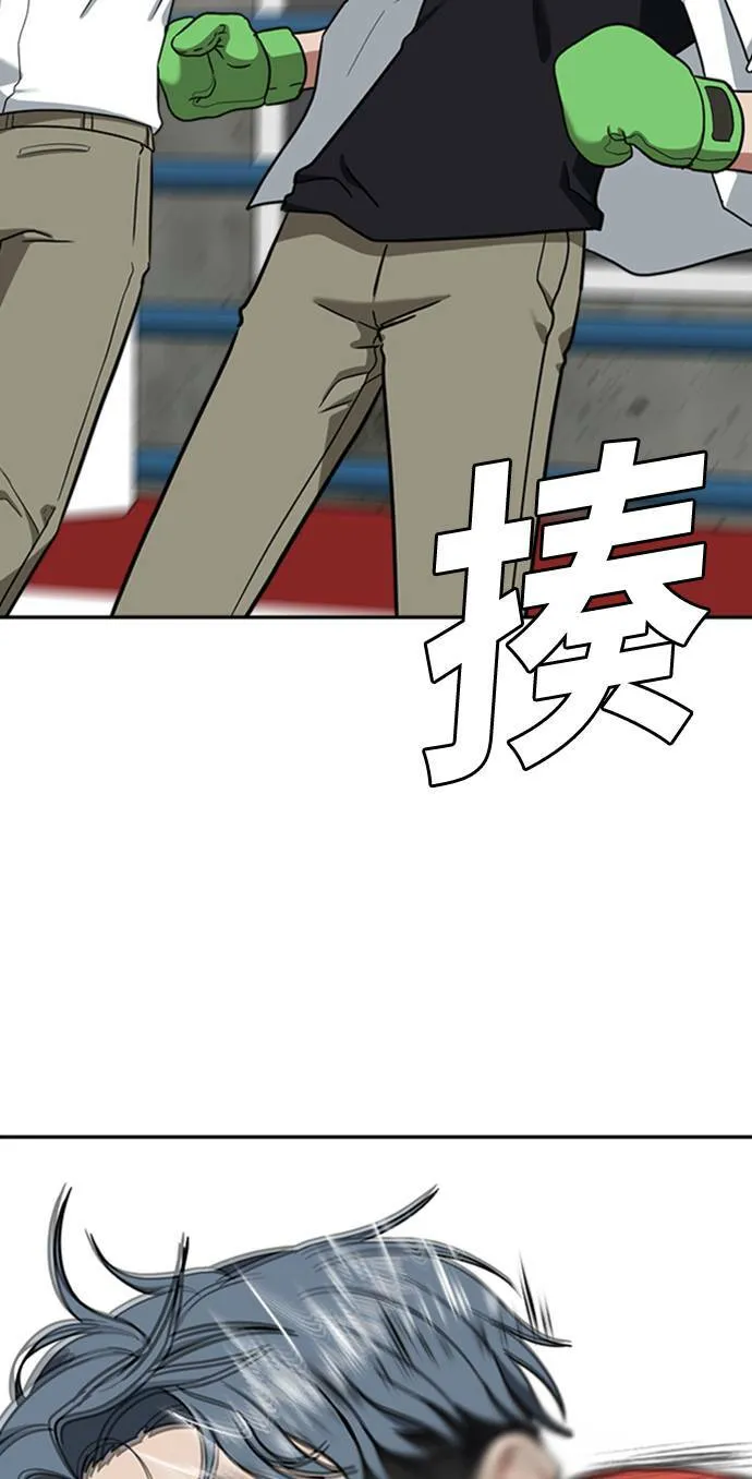 裵善忠 1444