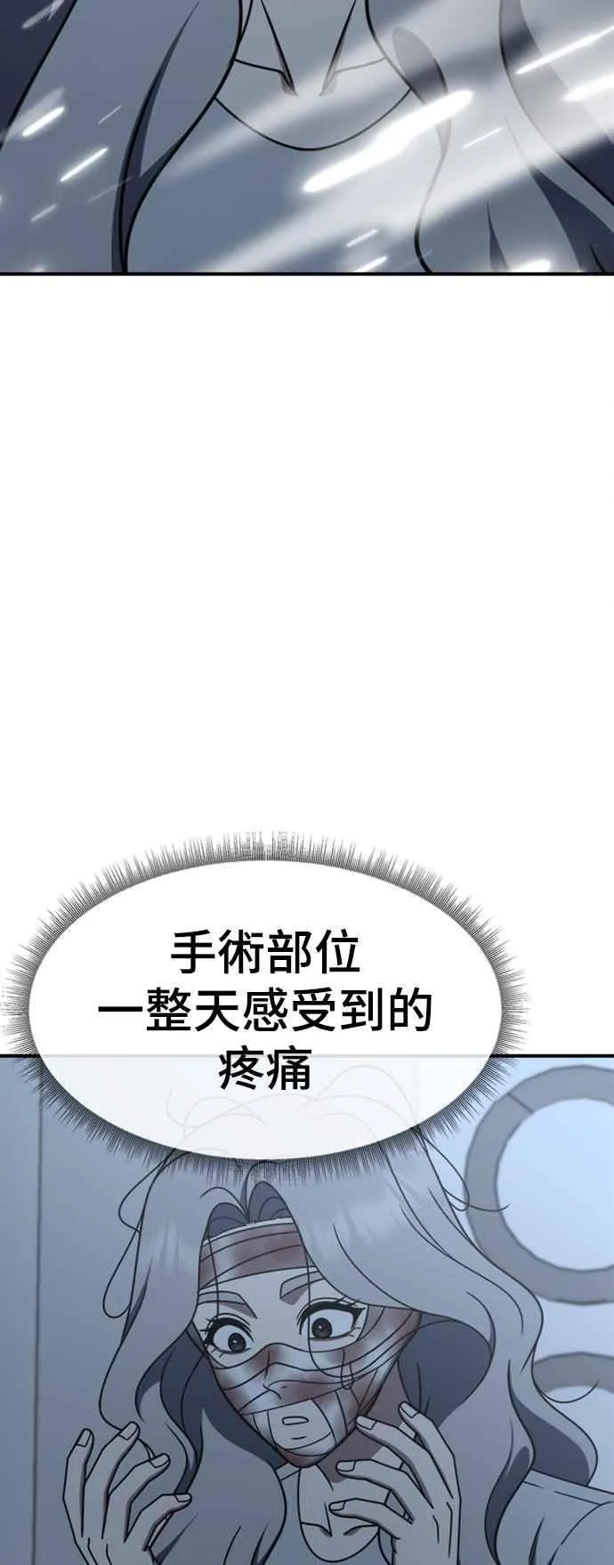 S2 赵艺彬 716