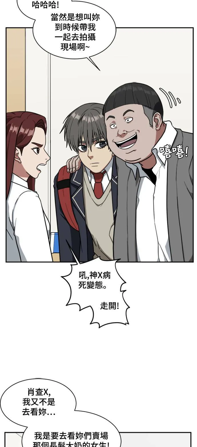 裵善忠 829