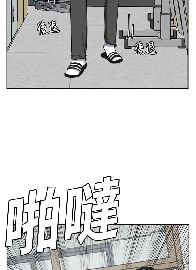 裵善忠 429