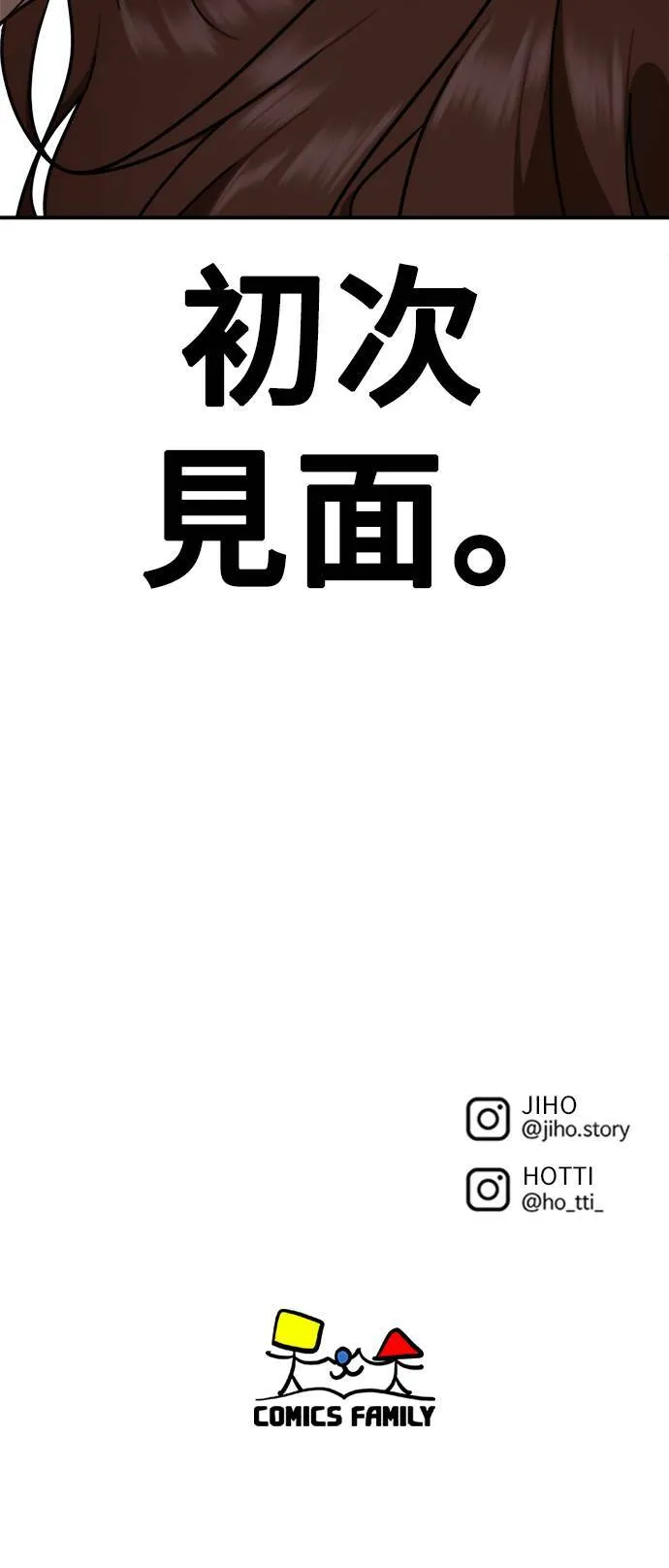 乔泰熙 596