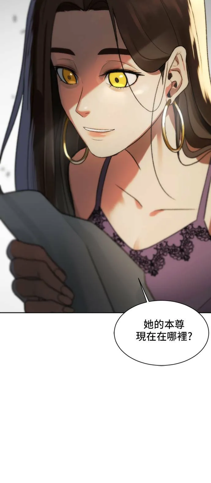 郑弦珠 204