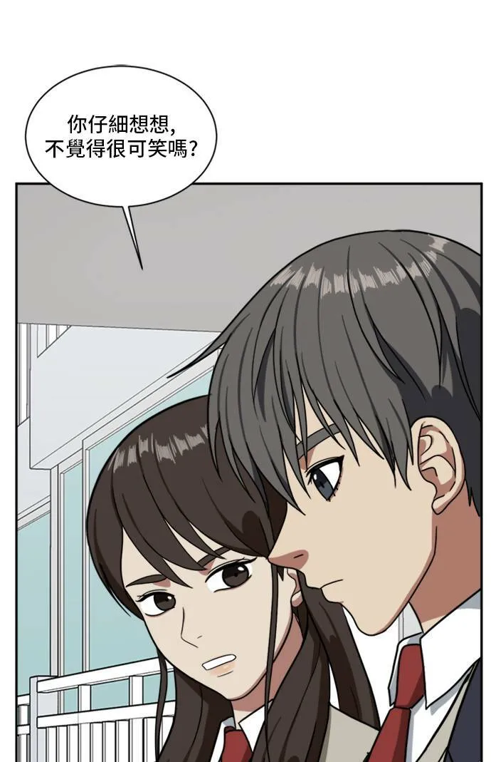 裵善忠 1083