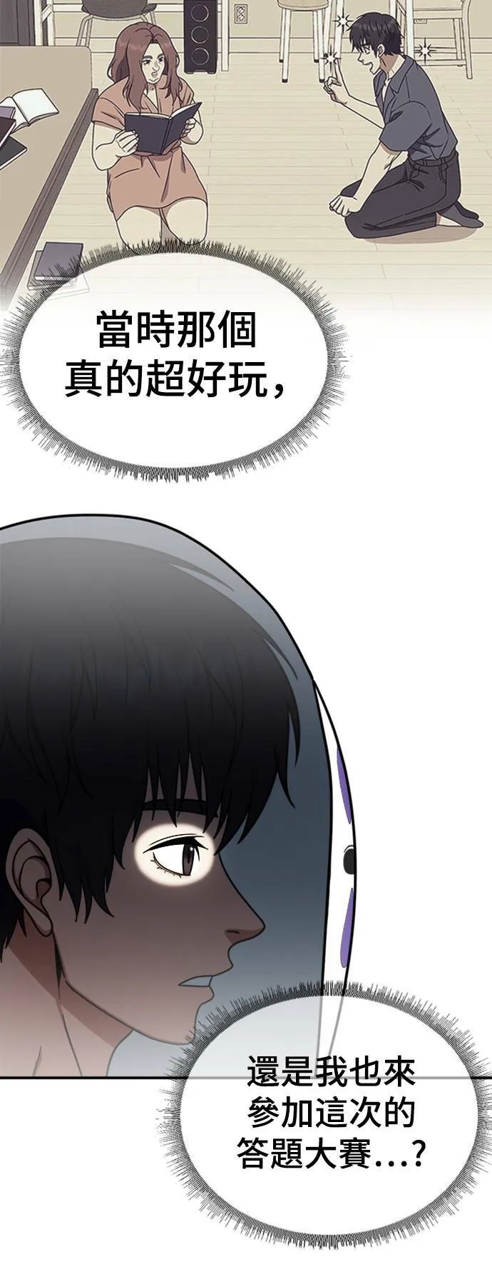 成乔彬 612