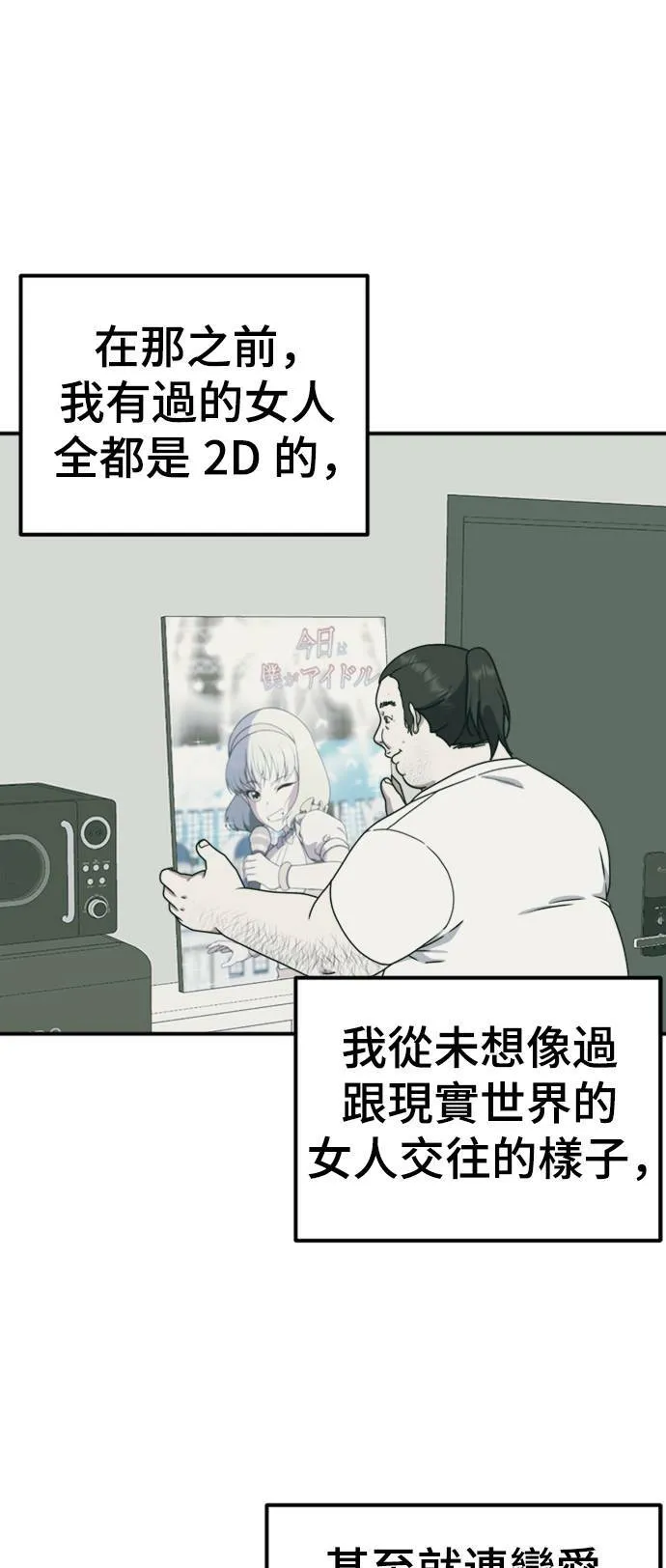 成乔彬 673