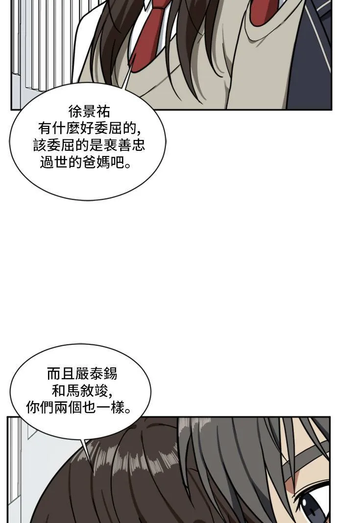 裵善忠 1084