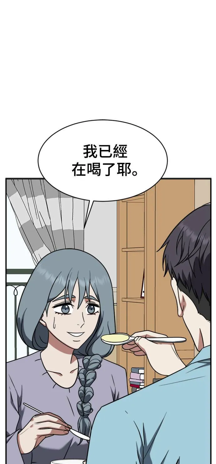 韩成振 245