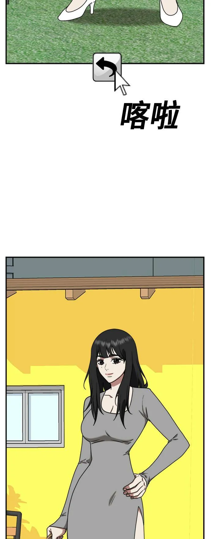 李智允 481