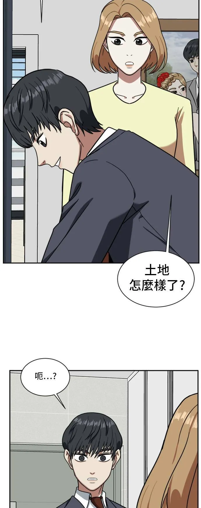吕敏舒 454