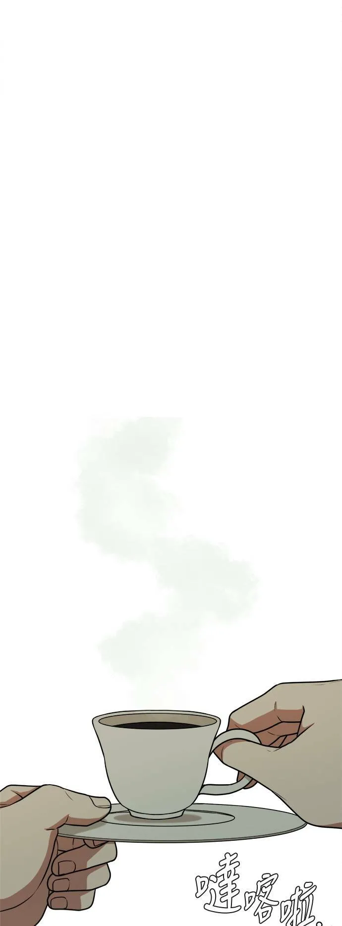 秋斗娜 481