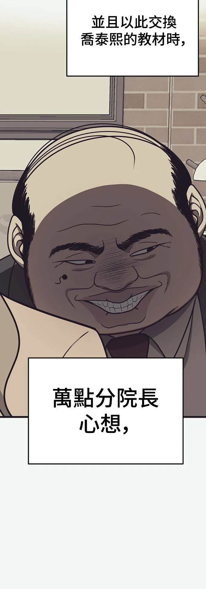 乔泰熙 1346