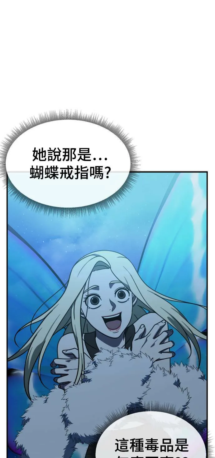 河娜永 1527