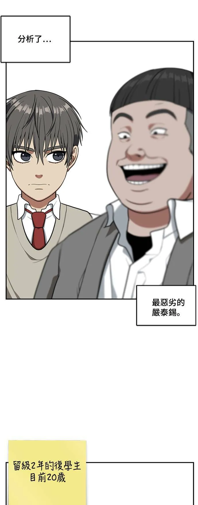 裵善忠 861