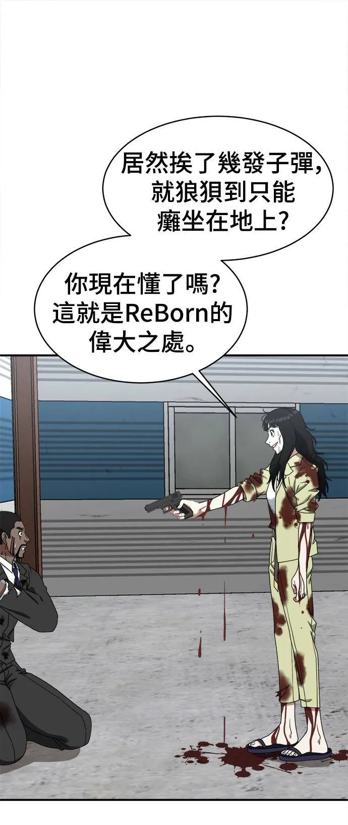 河娜永 1856