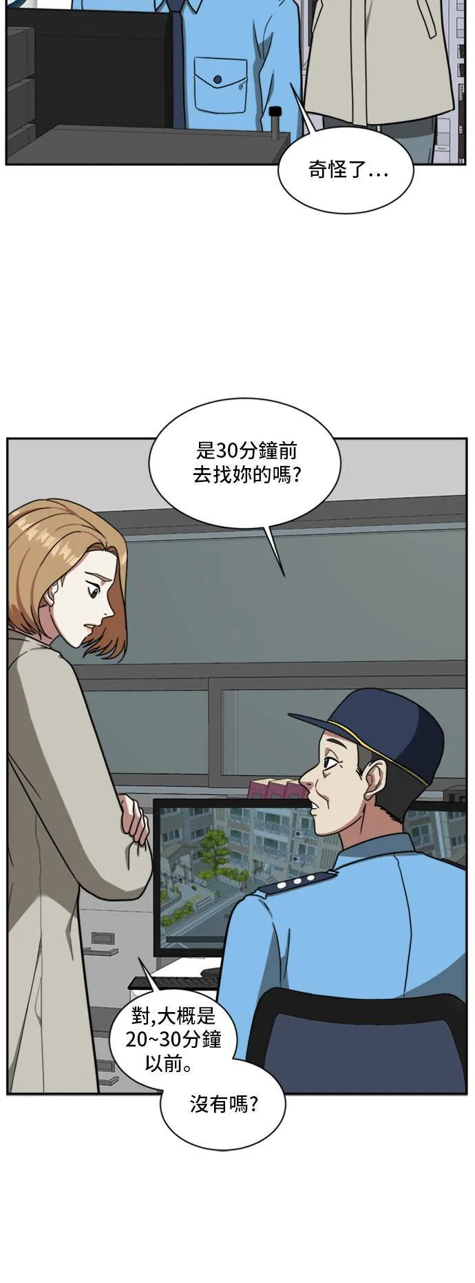 吕敏舒 443