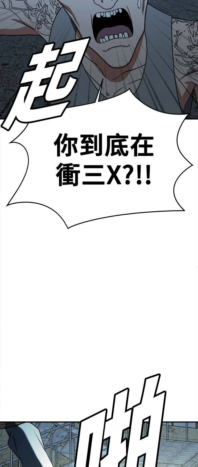 秋斗娜 15105