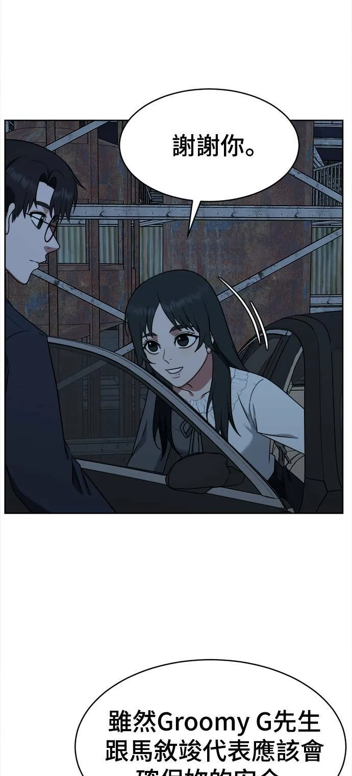 秋斗娜 1698