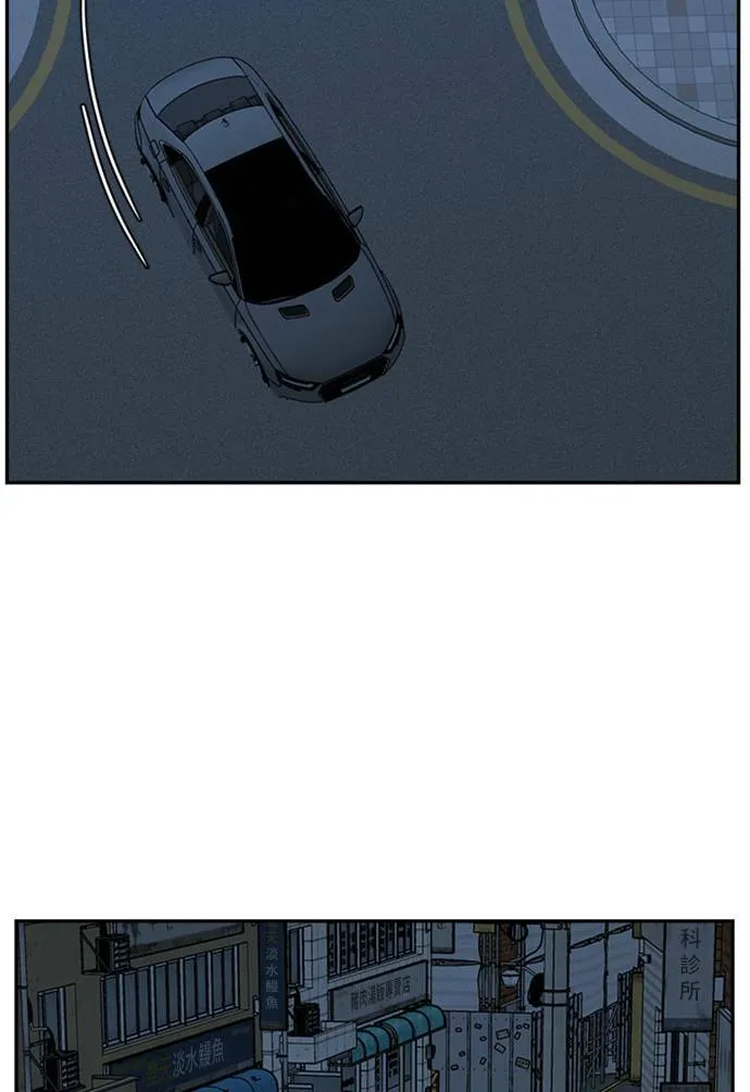 吕敏舒 583