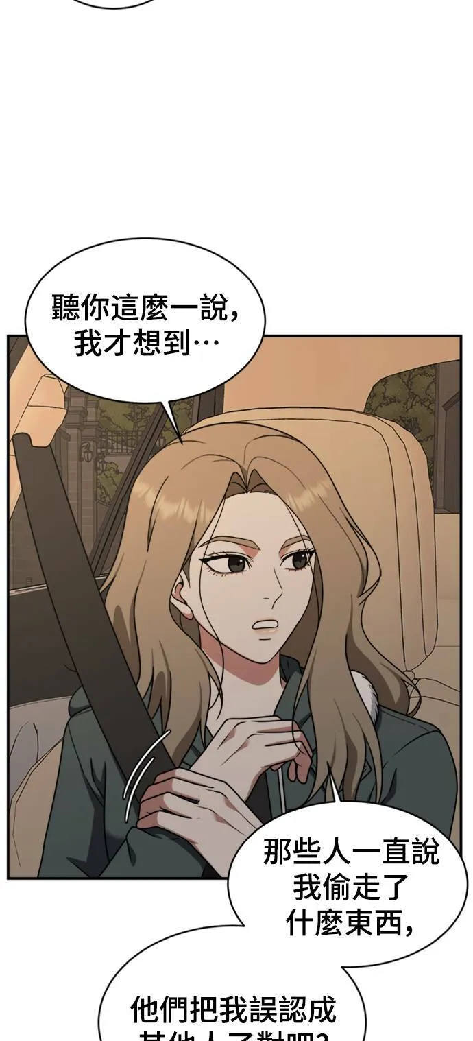 河娜永 226