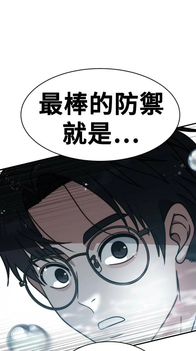 河娜永 1387