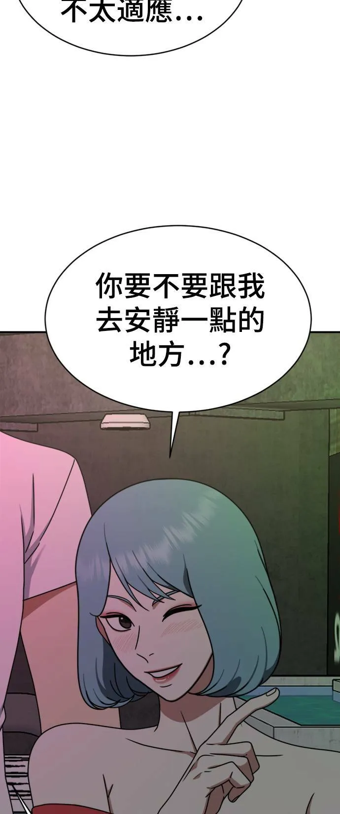 成乔彬 315