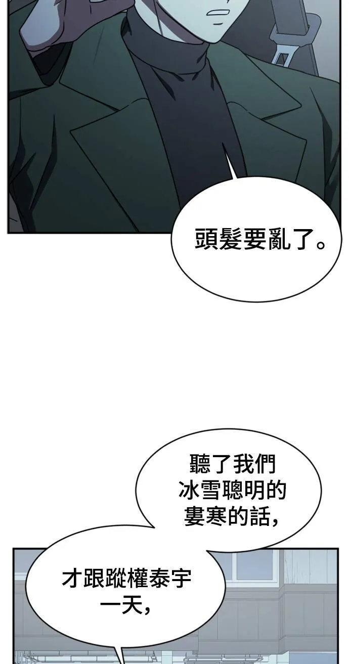 河娜永 8106