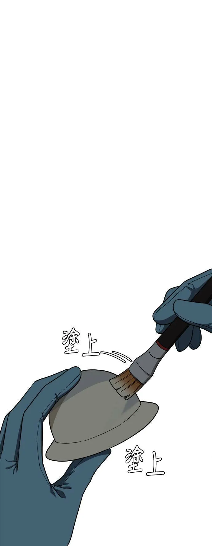 秋斗娜 1295