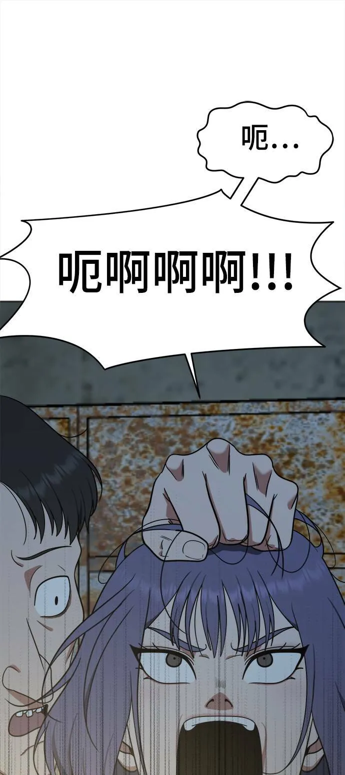 秋斗娜 1754