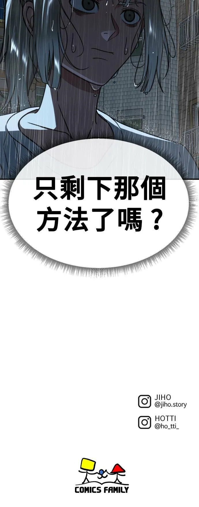 李智允 391
