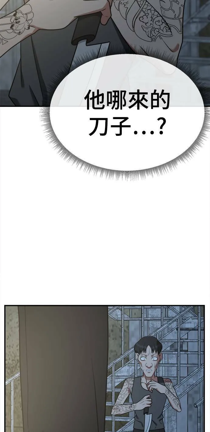 秋斗娜 1719