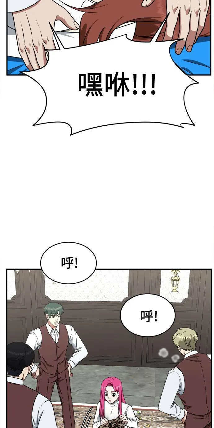 河娜永 857