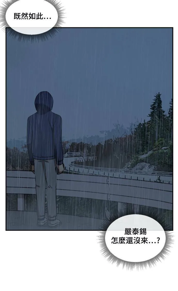 裵善忠 1318