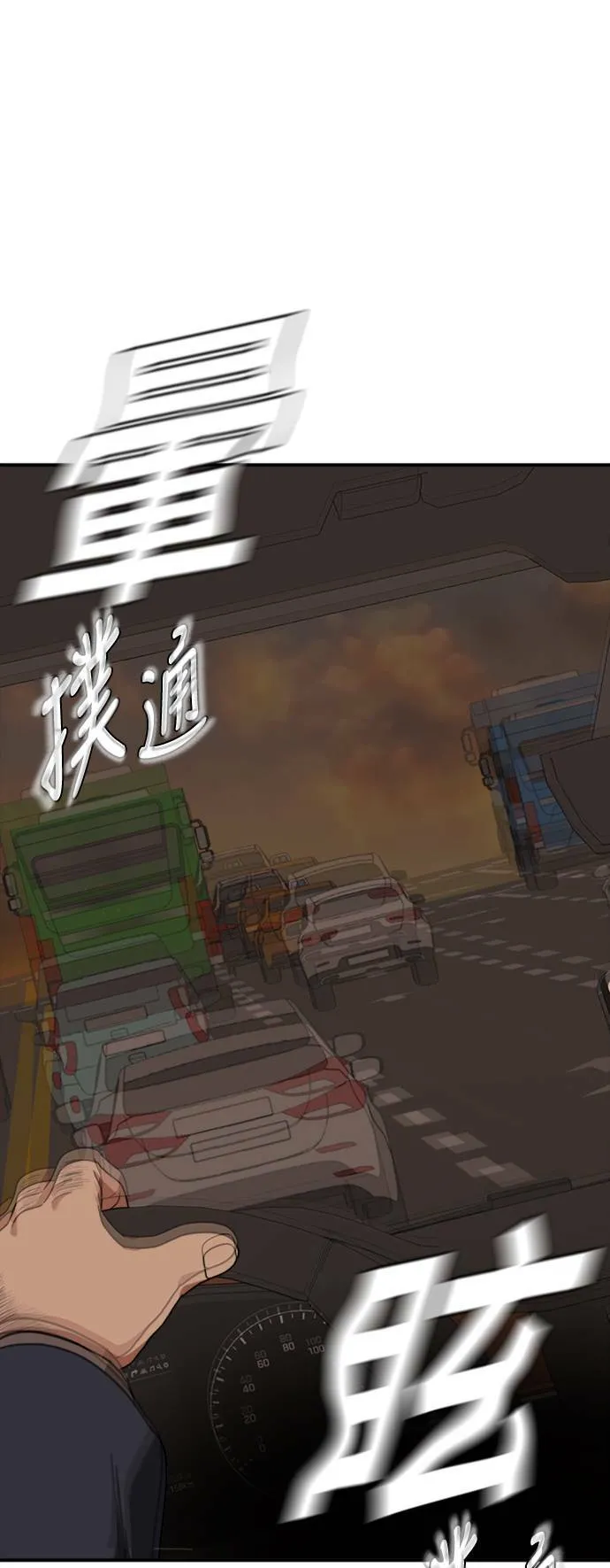 艾登 1084