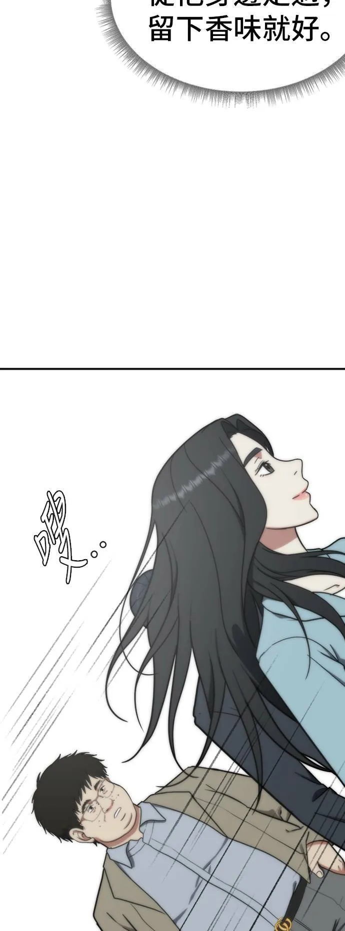 艾登 ９49