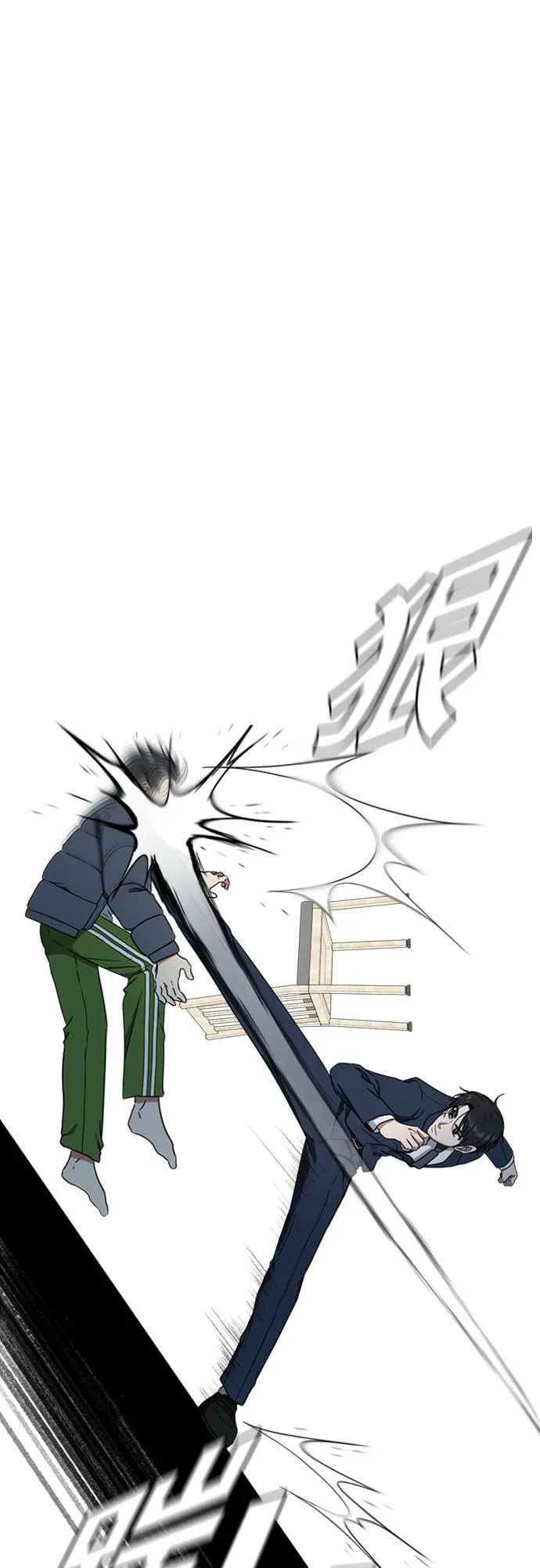 吕敏舒 22103