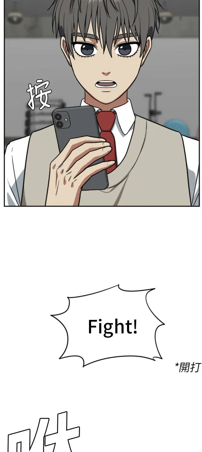 裵善忠 1413