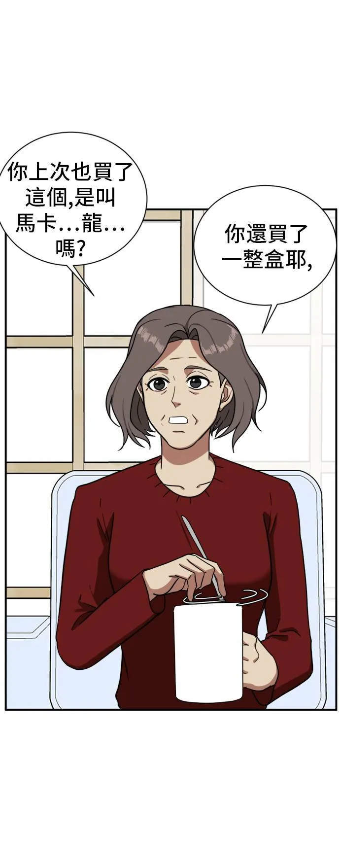 吕敏舒 1393