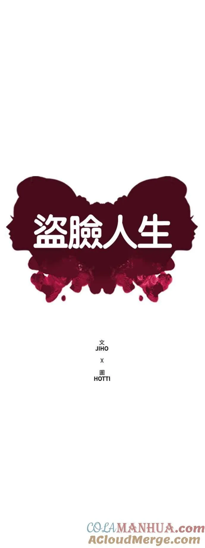 S2 赵艺彬 1118