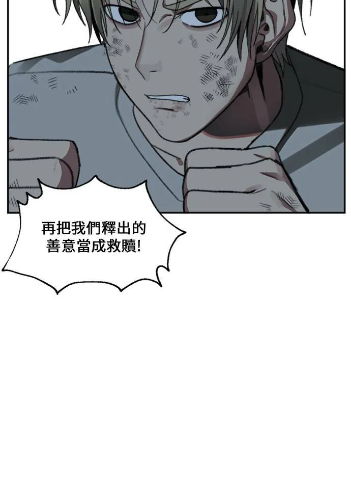 郑弦珠 1213