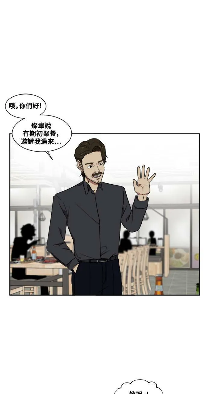 郑弦珠 346