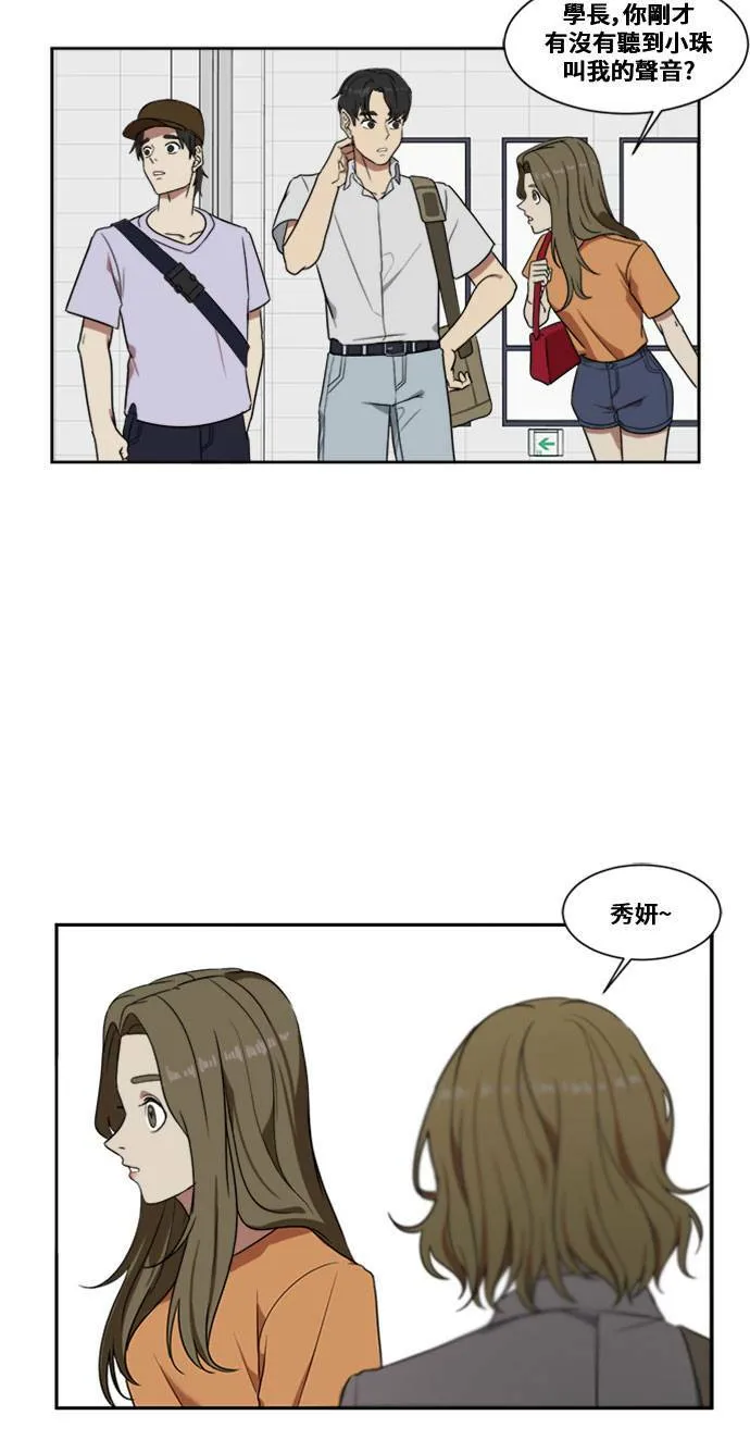 郑弦珠 335