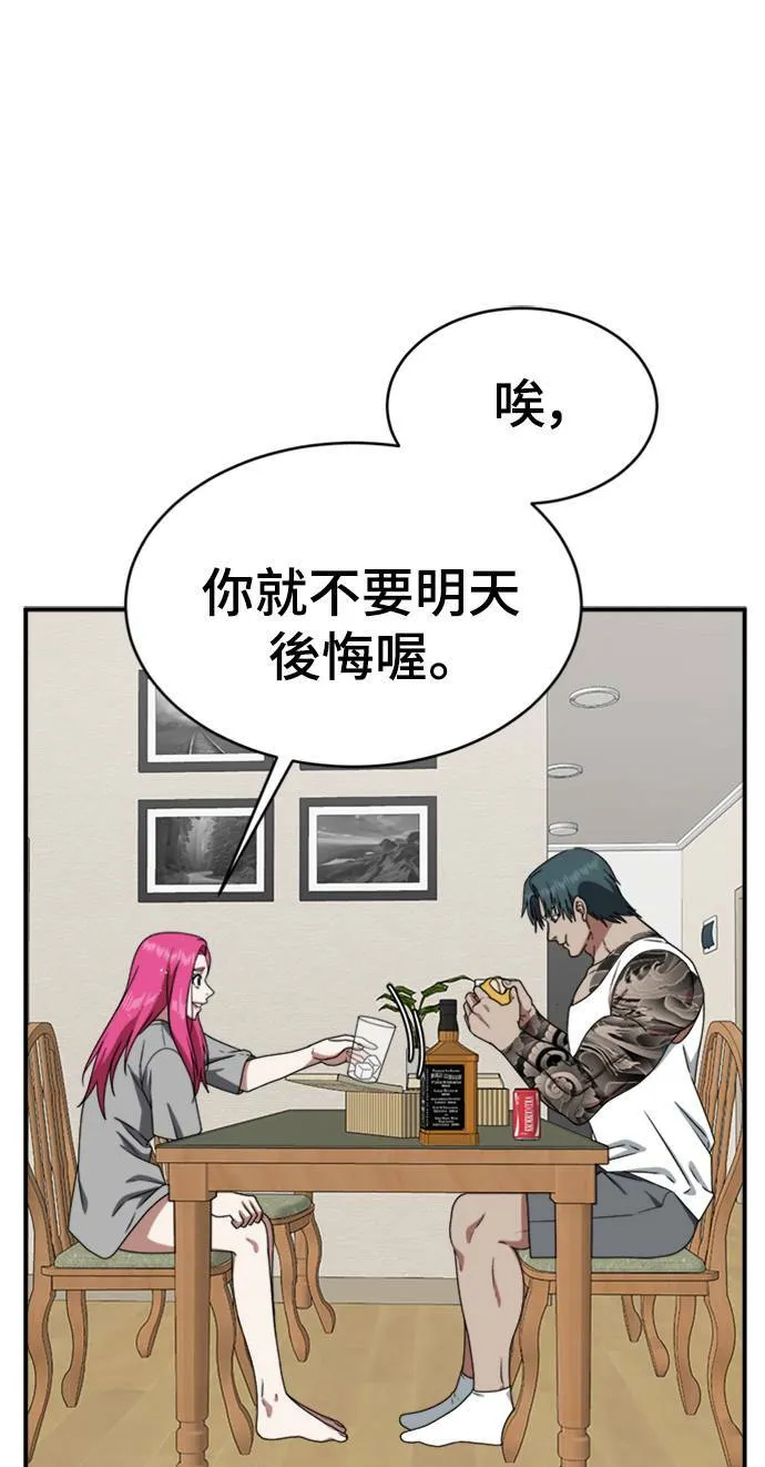 河娜永 963