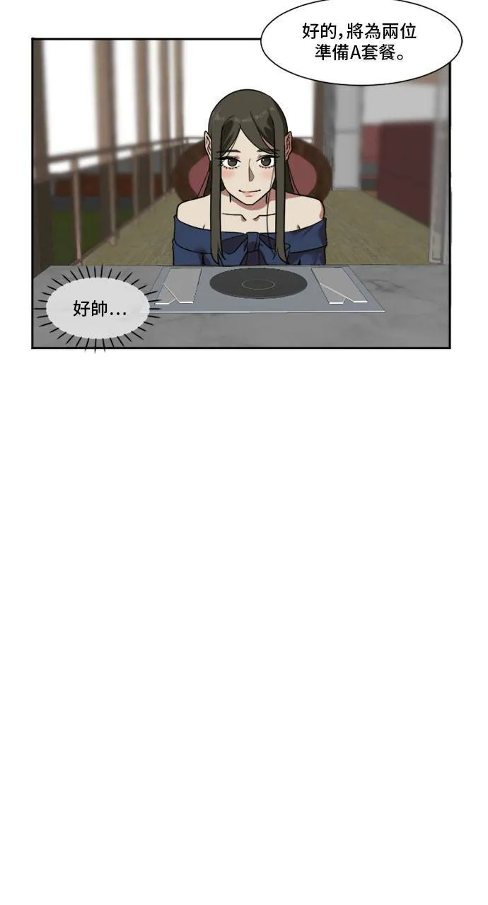 崔宝润 847