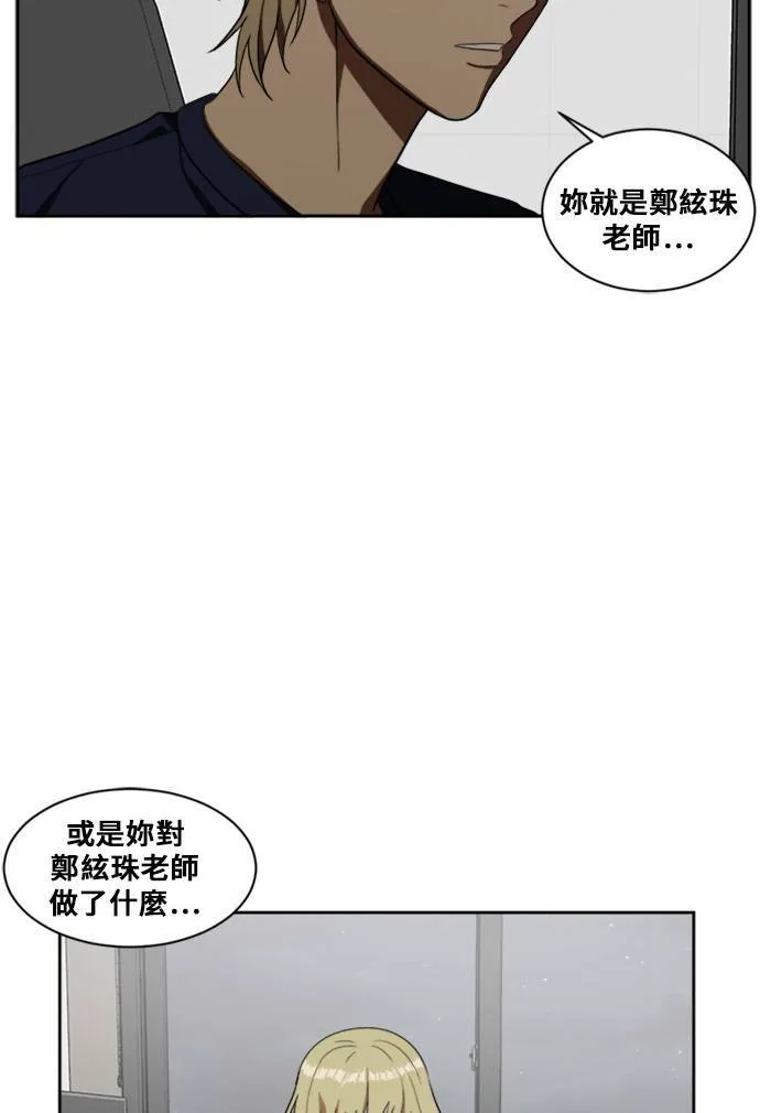 郑弦珠 78
