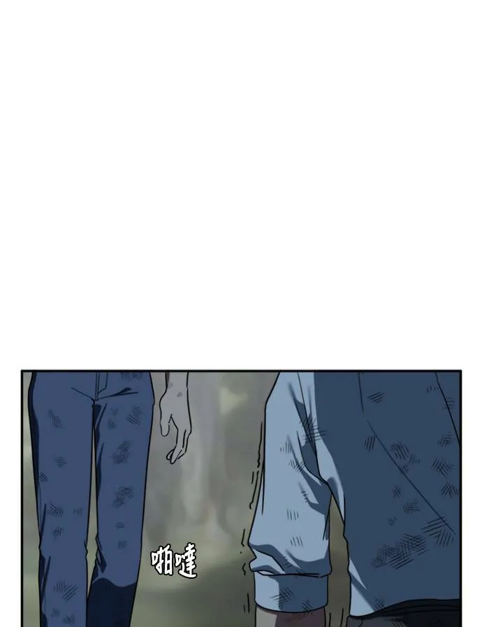 郑弦珠 1240