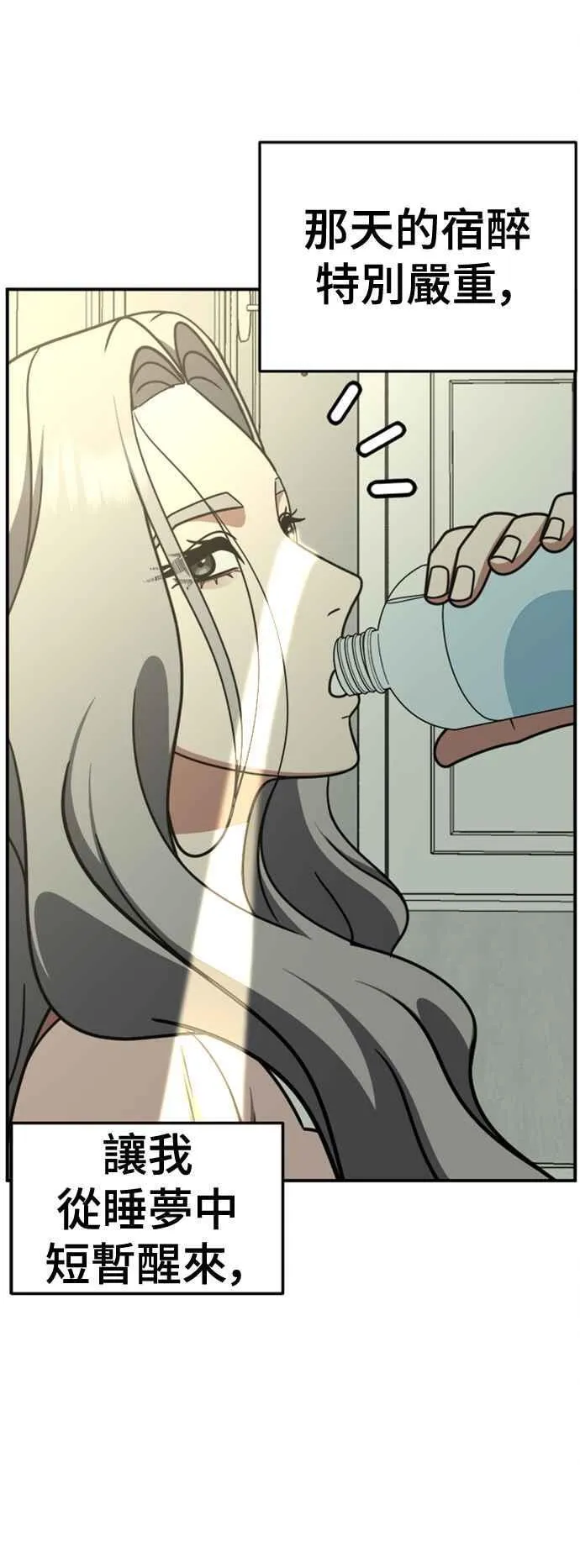 S2 赵艺彬 619