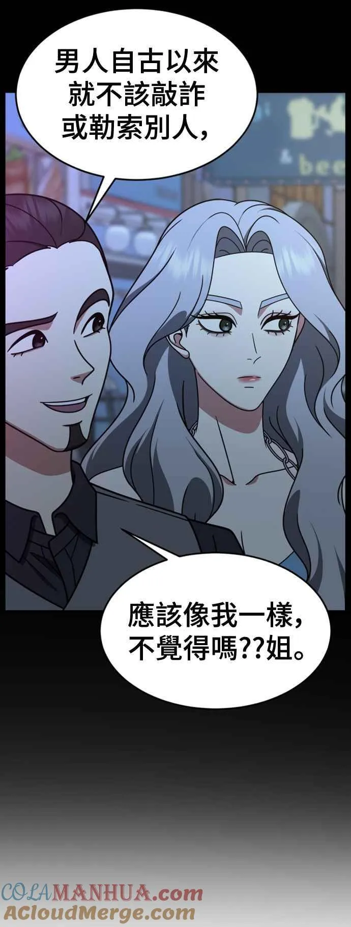 S2 赵艺彬 1169