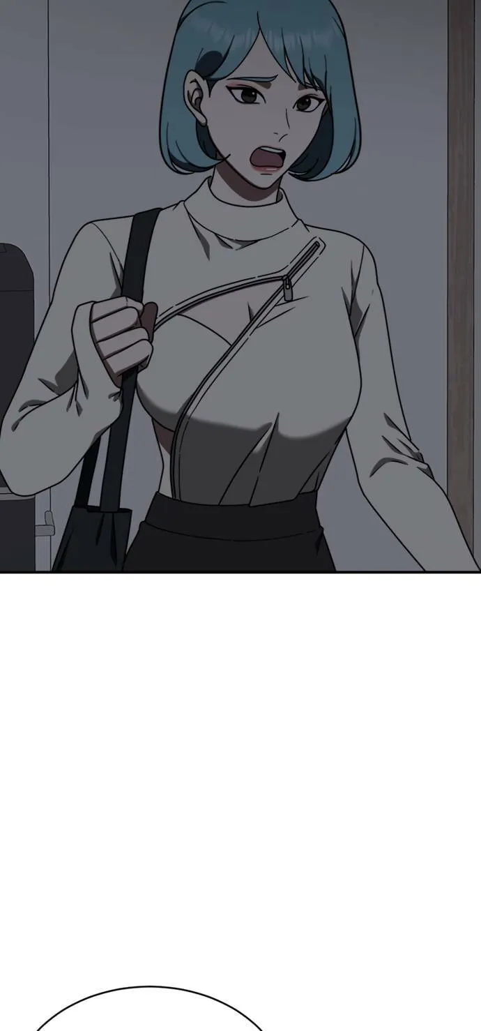 成乔彬 141