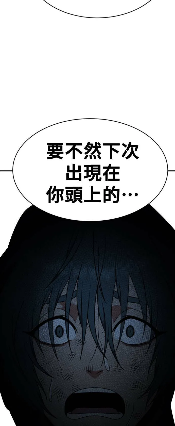 河娜永 660